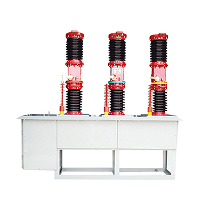 ZW7A-40.5戶(hù)外高壓真空斷路器